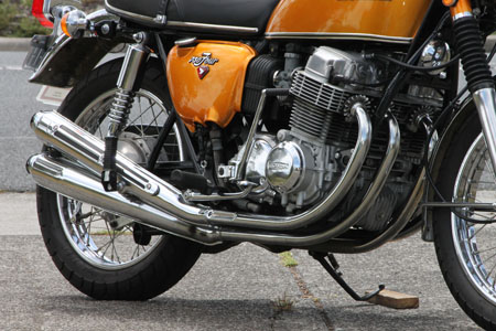 Honda CB750-Four